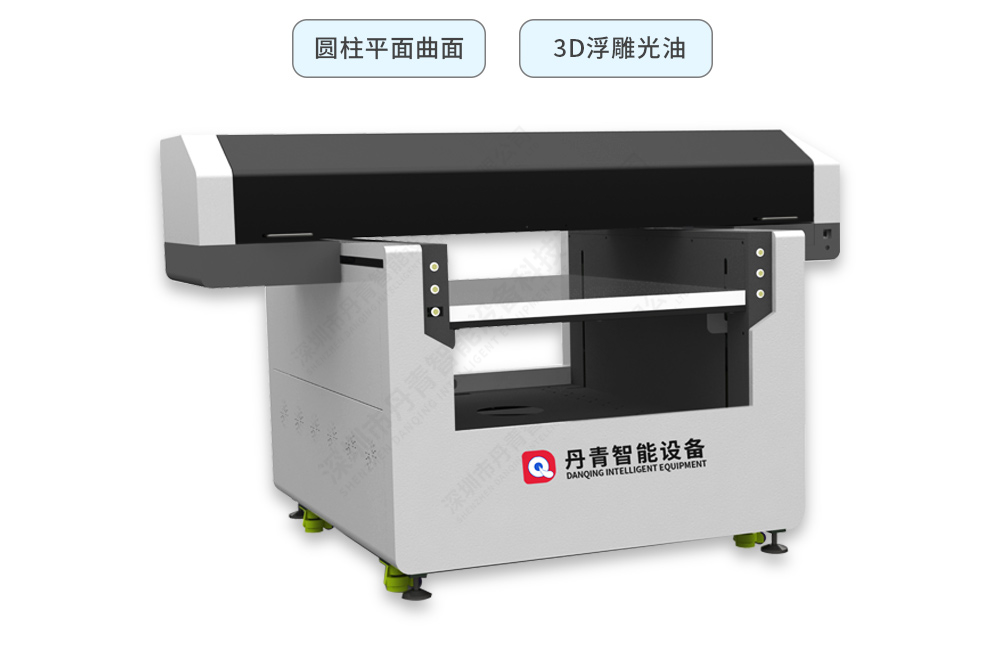Inkjet printer equipment