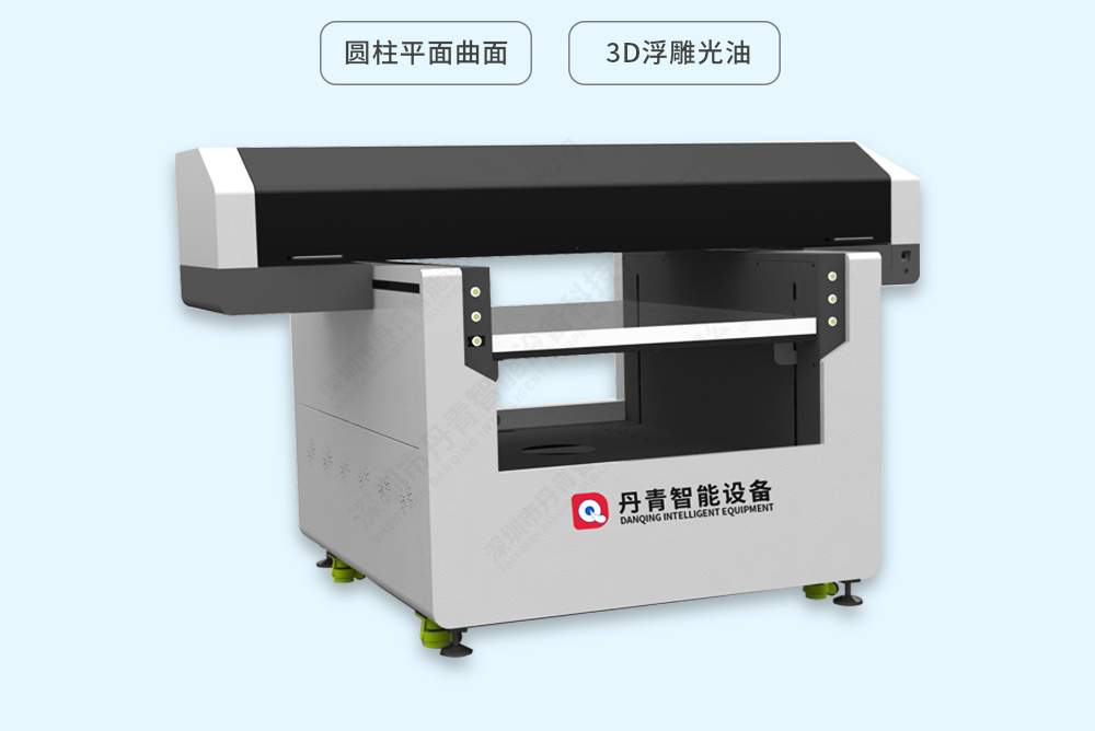 Inkjet printer equipment